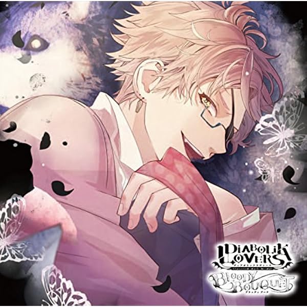 Amazon.co.jp: DIABOLIK LOVERS Para-Selene Vol.6 逆巻スバル CV.近藤