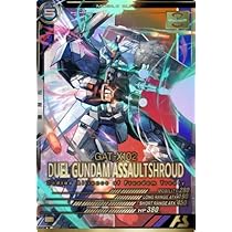 ガンダムカードゲーム　バスターガンダム　デュエルガンダムアサルトシュラウドセット HG 1/144 R02 GAT-X102 デュエルガンダム アサルトシュラウド