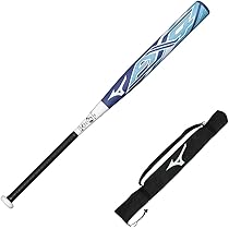 Mizuno Pro 硬式バット 84cm MIZUNO (ミズノ) 軟式バット 85cm ブラック ギガキング02