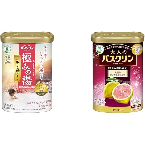 きき湯　バスクリン　ブラッドオレンジ　ウォーターリリーの香り 24本セット クラフトバス ほんのり甘いオレンジ＆ライムの香り ｜ 製品情報