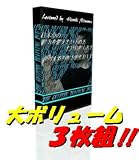 日本中の握力を鍛えたい人の為だけに作られた 初の本格的握力強化DVD THE GRIPPER TRAINING DVD 日本中の握力を鍛えたい人の為だけに作られた 初の本格的握力強化DVD THE GRIPPER TRAINING DVD