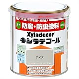 大阪ガスケミカル株式会社 キシラデコール ワイス 0.7L