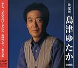 ����� ���Â䂽�� 2008