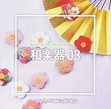 NTVM Music Library �y��� �a�y��03