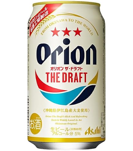 Amazon.co.jp: アサヒ オリオン ザ ドラフト 350ml ×2ケース／48本