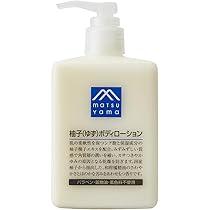 Amazon.co.jp: MATSUYAMA Mマーク(M-mark) 柚子(ゆず) ボディソープ
