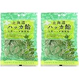 北海道ハッカ飴 90g×2袋 昭和製菓