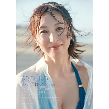 ashes and  写真集/DVD Amazon.co.jp Hot New Releases: The bestselling new & future