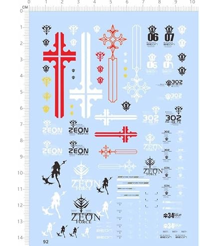 Amazon | 蛍光!! MG MGEX MGSD FM HiRM 1/100 ロボット MS 雪社