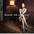 HanaH「i'm not alone（初回限定盤）」