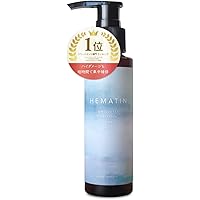 Amazon | ヘマチン エクストラ ヘアエッセンス [ ヘマチン 原液