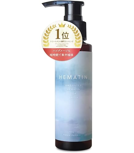 Amazon | ケラチン原液 ケラチントリートメントの原液 Natural Keratin
