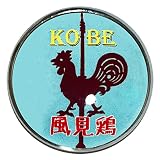 神戸 ピンバッジ 神戸 風見鶏 2 北野 神戸異人館 ピンバッチ 神戸