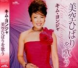 ����Ђ΂���S��