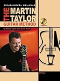 ザ マーティンテイラー ギターメソッド