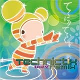 �e�N�j�N�e�B�N�X ���~�b�N�X Vol.2