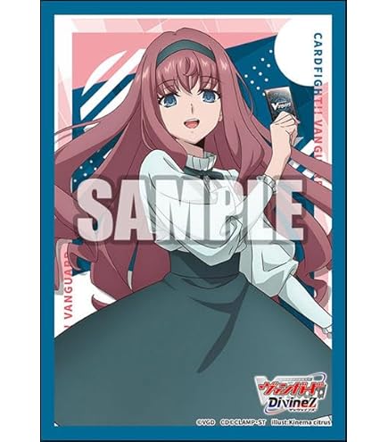 Amazon | ブシロード スリーブコレクション ミニ Vol.804 カード