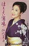 �ق�悢����