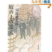 商品の詳細ページはこちら