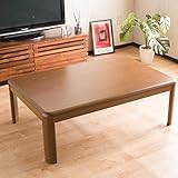 【一年中使える 家族団らん万能こたつセンターテーブル 120×80cm】 メーカー保証1年付き 薄型ヒーター(メトロ電気工業製) 5cmの高さ調整可能 擦り傷に強いメラミン化粧繊維版 コード収納ケース付き (ブラウン色)