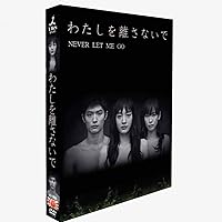 Amazon.co.jp: 陽はまた昇る DVD BOX : 佐藤浩市, 三浦春馬: DVD
