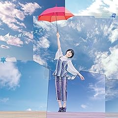 Dive! / �R�A�����[�h�D