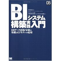 ＩＰ／セキュリティ／ネットワ-ク構築実践ノウハウ 要点チェック式/ＩＥインスティテュ-ト/内田昌宏（単行本） IP／セキュリティ／ネットワ-ク構築実践ノウハウ 要点チェック