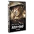 ハクソー・リッジ(DVD)