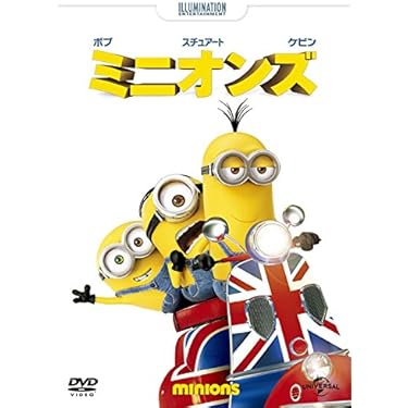 Disney - ディズニー⭐︎ドリームワークス⭐︎ミニオンDVDセット Disney - ディズニー⭐︎ドリームワークス⭐︎ミニオンDVDセット