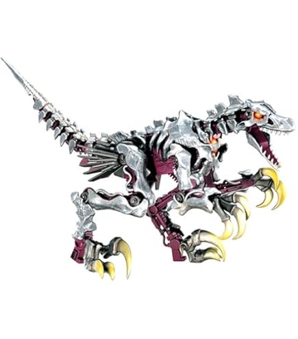 Amazon | GB-008 バイオヴォルケーノ | フィギュア・ドール 通販