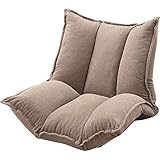 シングルマルチソファー 1人掛け 背部42段階 肘部14段階リクライニング LSS-27BE ベージュ