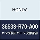 HONDA (ホンダ) 純正部品 ステー フロントLAFカプラー レジェンド 4D インスパイア 品番36533-R70-A00