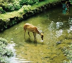 �܂��邳�� / �X�s�b�c