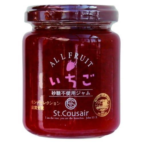 サンクゼールオールフルーツジャムいちご