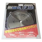 エホート ガルバリウム鋼板用 GLチップソー 180×1.4×60P EGL-180