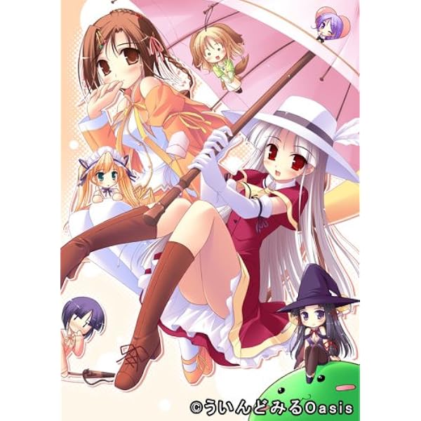 Amazon.co.jp: はぴねす! ×はぴねす! りらっくす SPECIAL BOX : PCソフト