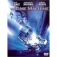 タイムマシン 特別版 [DVD]
