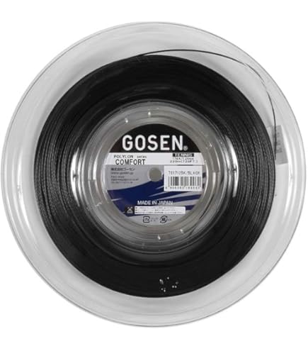 Amazon | GOSEN ポリロン 17 透明 40フィート 耐久性