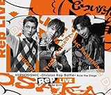 『ヒプノシスマイク –Division Rap Battle-』Rule the Stage 《Rep LIVE side D.H》[Blu-ray & CD] [Blu-ray]