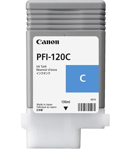 キヤノン純正 PFI-120MBK インクタンク 2884C001 高品質