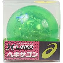 Amazon | アシックス(asics) パークゴルフ ハイパワーボール X-LABO