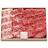 【2017年 お歳暮 厳選ギフト】 松阪牛 モモバラ焼肉用(約400g) (無地のし)