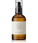 ウトワ　OVビューティーエッセンスSR（化粧水）420mL Amazon | ウトワ OVビューティーエッセンスSR II(420ml) | VO | 化粧水