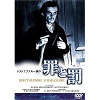 絶版　希少本　アキ・カウリスマキ マッチ工場の少女』(アキ・カウリスマキ)｜愛すべき映画たち