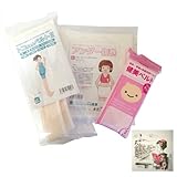 【きょうろまん付】トコちゃんベルトII（LL）＋健美ベルト＋腹巻（L 40cm丈） 【健美ベルト付3点LL】 白