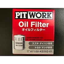 ◆50個セット AY100-KE002-01 ピットワークのオイルフィルター PITWORK ☆50個セット AY100-KE002-01 ピットワーク オイル