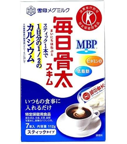 Amazon | 雪印メグミルク 毎日骨太スキム スティックタイプ【特定保健