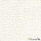 壁紙 生のり付き/リザーブ1000/ペット対応/1m単位/【CC-RE7725】(CC-RE2955)/JQ