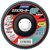NORTON XPCPフラップディスク C100 2FL100XPGNCP100 (10枚入り)