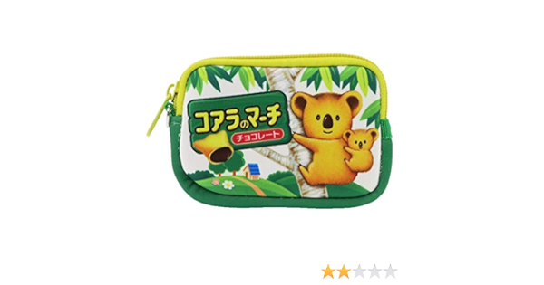Amazon ミニポーチ コアラのマーチ ネオプレーン フリー ポーチおやつシリーズ バッグ 財布 おもちゃ